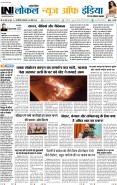  (Page 1)