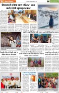  (Page 4)